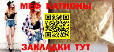 винт Комсомольск-на-Амуре