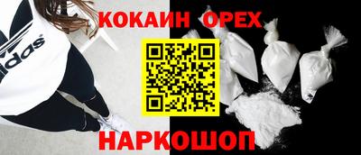 прущие крисы Коммунар