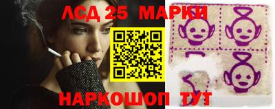 прущие крисы Коммунар