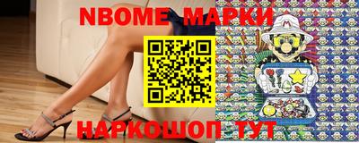 кокаин колумбия Конаково