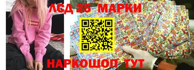 прущие крисы Коммунар
