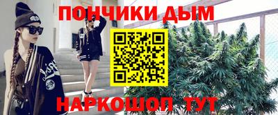 прущие крисы Коммунар