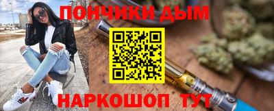 кокаин колумбия Конаково