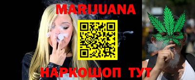 прущие крисы Коммунар