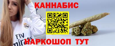 альфа пвп Краснокаменск