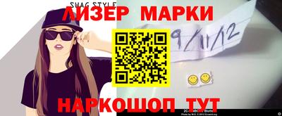 кокаин колумбия Конаково
