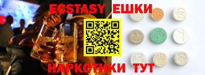кокаин колумбия Конаково