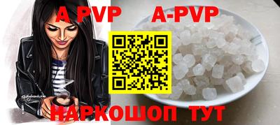 кокаин колумбия Конаково
