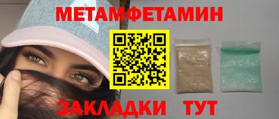 прущие крисы Коммунар