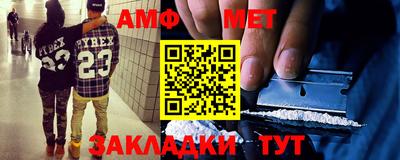 прущие крисы Коммунар