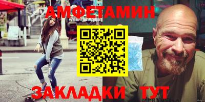прущие крисы Коммунар