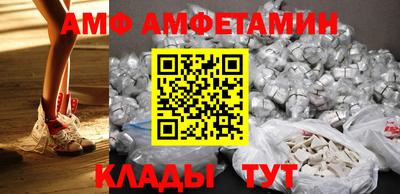 кокаин колумбия Конаково