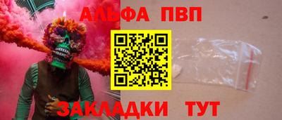 кокаин колумбия Конаково