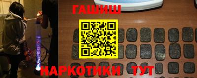прущие крисы Коммунар