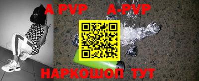кокаин колумбия Конаково