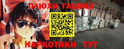 прущие крисы Коммунар