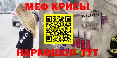 кокаин колумбия Конаково