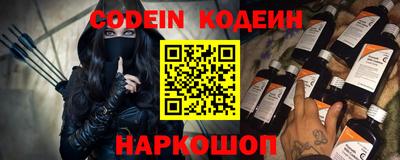 кокаин колумбия Конаково